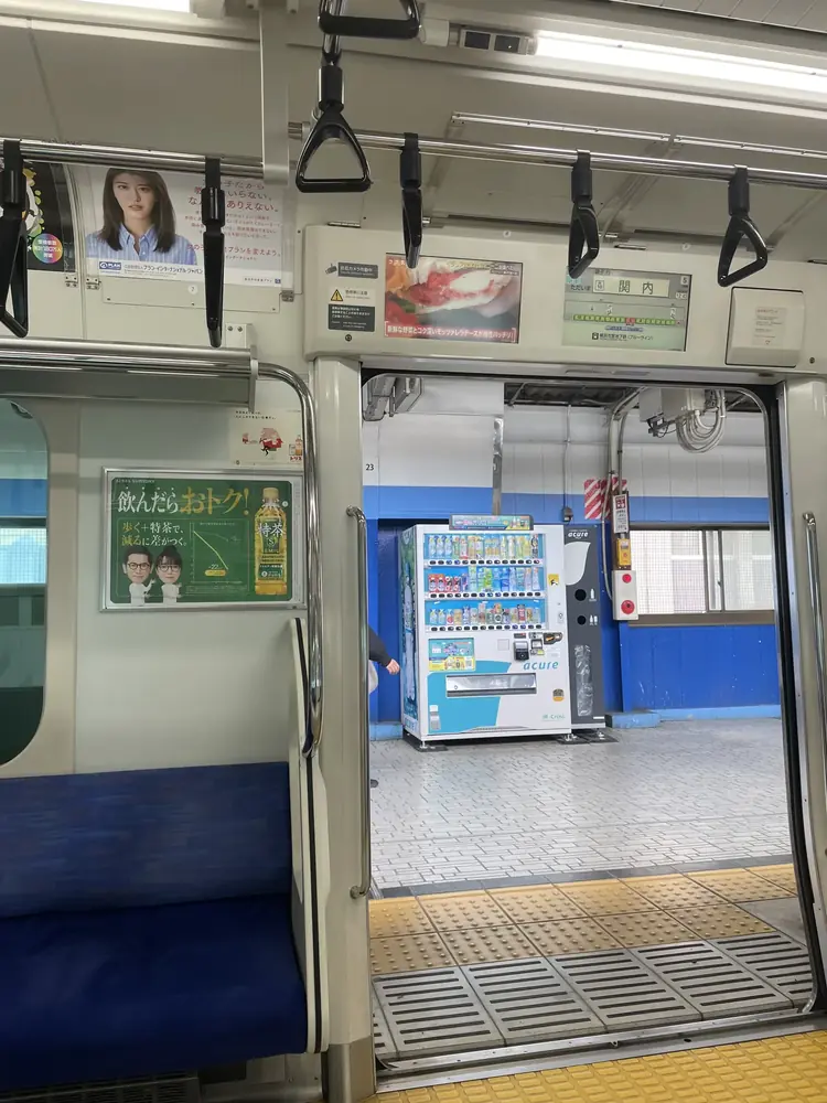 2026年4月13日の写真